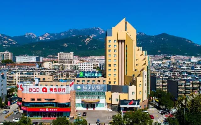 Tai'an Taishan Tianwai Village Yinju X Hotel