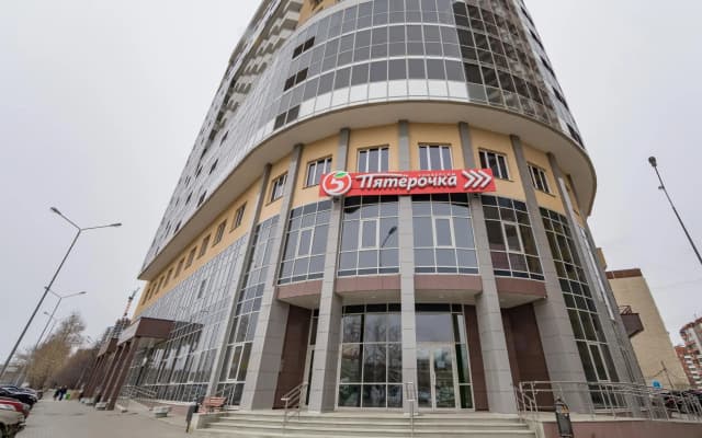 Ботаник