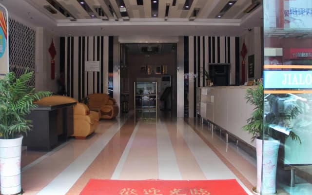 Pebble Motel (Pengtai Department Store Shopping Center)