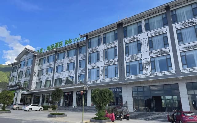 BORRMAN Hotel (Lijiang Sanyi International Airport Branch)