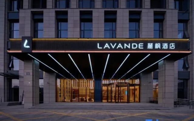 Lavande Hotel (Huzhou Changxing Taihu Avenue)