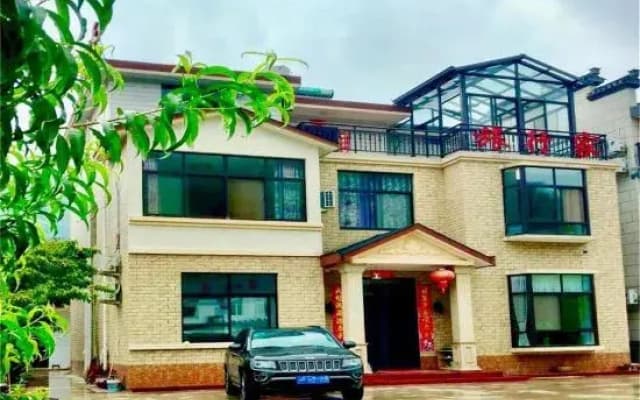 Ningguo Travellers Homestay