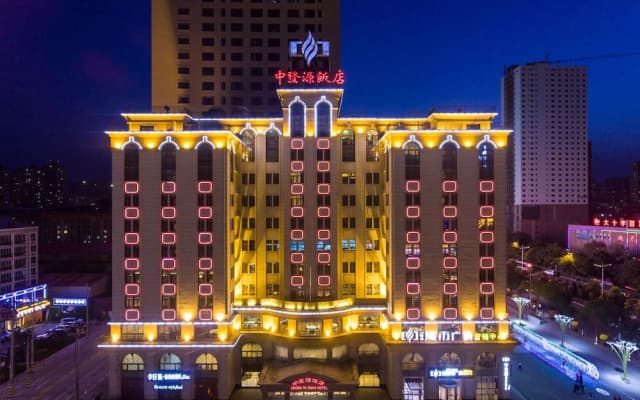 Zhongfayuan Hotel