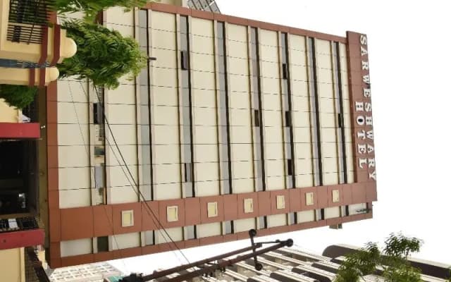 Hotel Sarweshwary