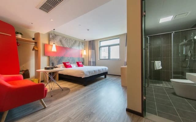 Ibis Hefei Pedestrian Street Hot