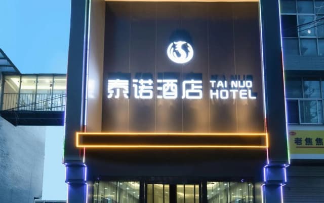 Tainuo Hotel