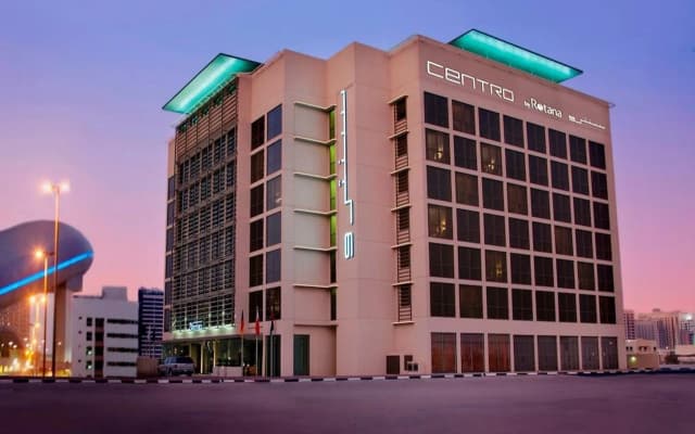Centro Barsha