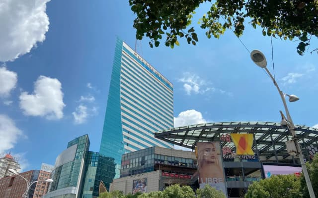 Fairyland Hotel Kunming Nanping Pedestrian Street Baida