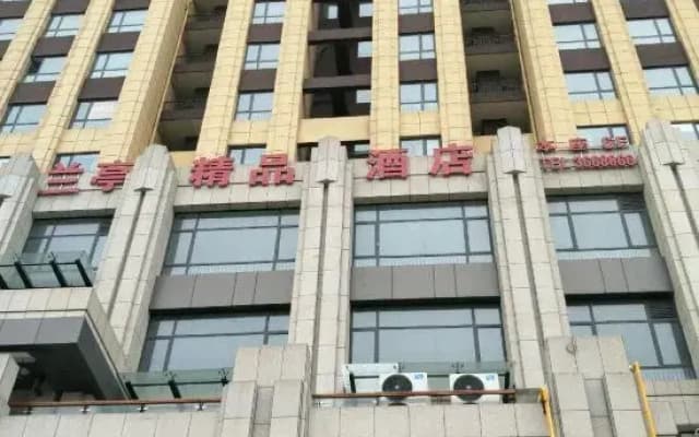 Fuyang xingmike express hotel