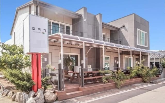 Pohang Rainbow Pension