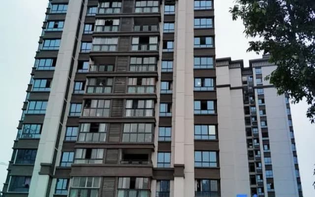 Daozhen Haoting Hotel