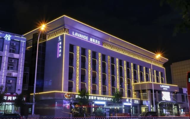 Lavande Hotel Tianjin Binhai Yujiabao Financial Ce