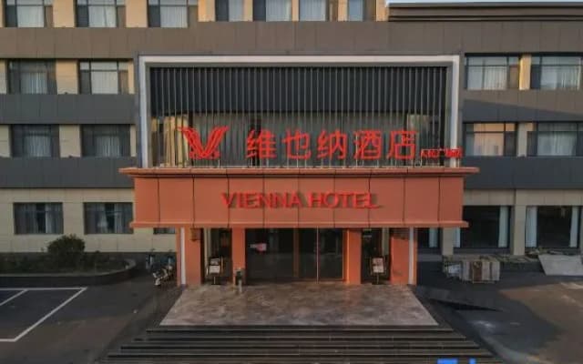 Vienna Hotel (Shouguang People's Square)