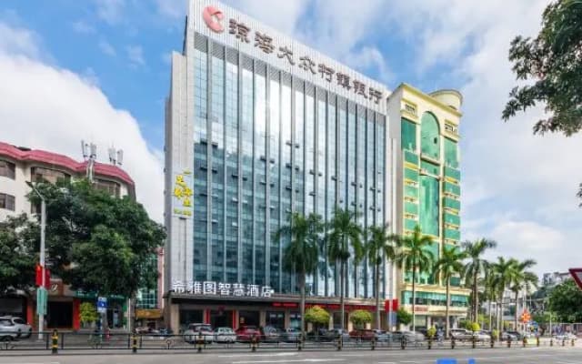 Seattle Smart Hotel (Qionghai High speed Railway Station Store)