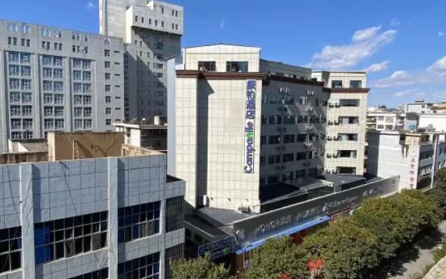 Campanile Hotel (Zhaotong Youth Road Financial Center Store)