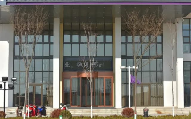 Lavande Hotel·Gaomi Government