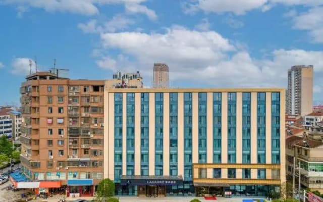 Lavande hotel Wuxue XiangyunLu