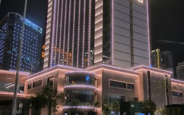 DECHENG International Hotel