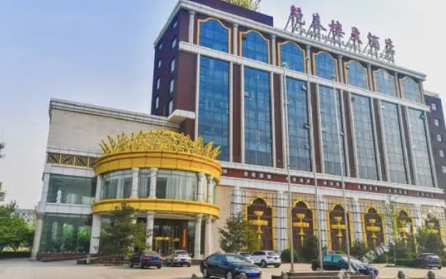 Yan Chun Lou Hotel