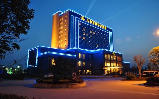 Seventh Fairy International Hotel