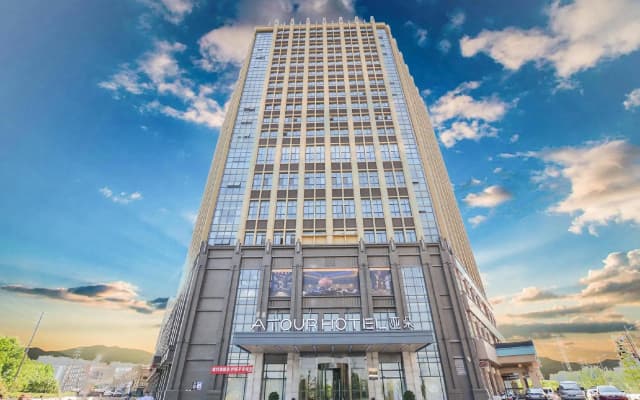 Atour Hotel Nanjing Banqiao