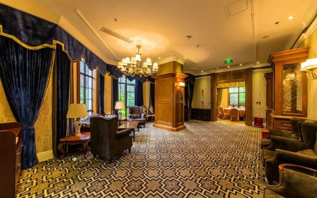 Howard Johnson Life Mountain View Chengdu