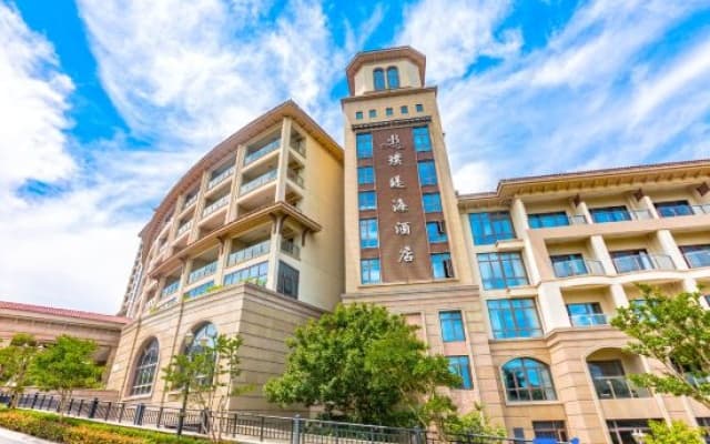 Youke Seaview Resort (Zhujiajian Bohai Branch)