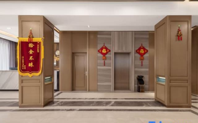 Harbin Xinfeng Business Hotel (Shuangcheng Government Store)