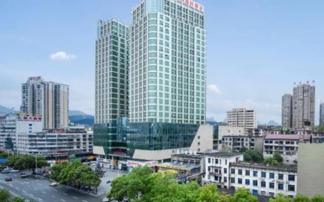 Vienna International Hotel (Huaihua City Center Branch)