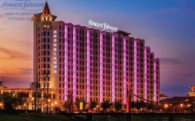 Howard Johnson Dream Sea Resort Weihai