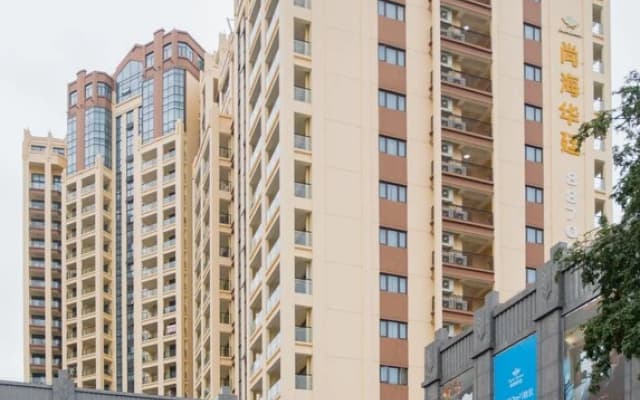 Бутик-отель Sanya Baohong Shang Haihuating