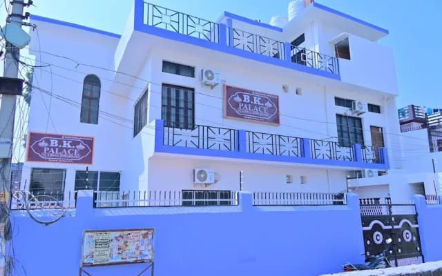 Hotel B.k Palace