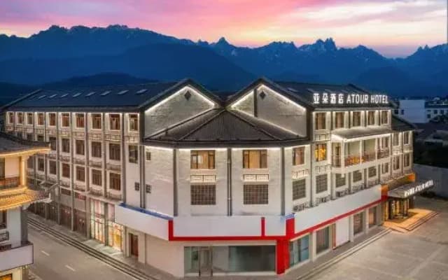 Atour Hotel, Foguang Avenue, Jiuhuashan Scenic Area