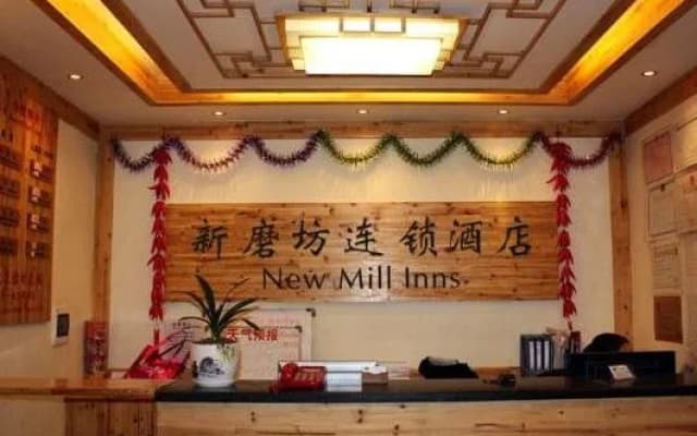 New Mill Inns