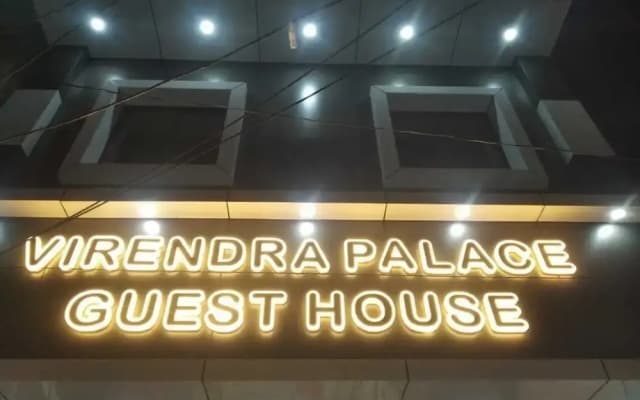 Virendra Palace Guest House