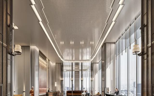WANDA REALM Urumqi
