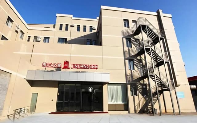 Jinjiang Inn (Dalian Huanan Square Zhonghua Road)