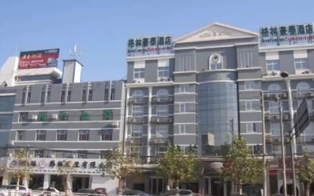 GreenTree Inn Puyang Oil-field Headquarters Hotel
