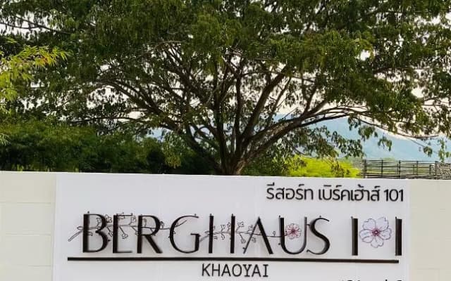 Berghaus101khaoyai