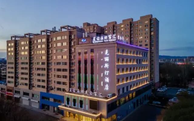 Christine Hotel Baotou