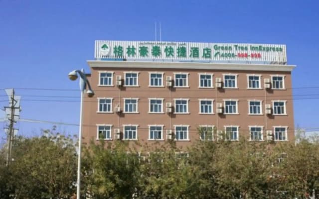 GreenTree Inn Tulufan North Xihuan Road Express Hotel