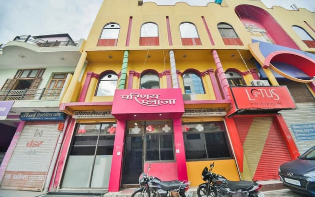 OYO 46081 Hotel Parinay Inn