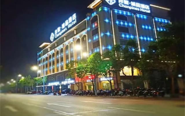 Chonpines Hotels·Zhongshan Xiaolan LRT Station