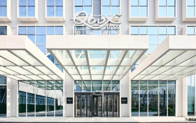 Q-Box Hotel Shangqiu Expo Center