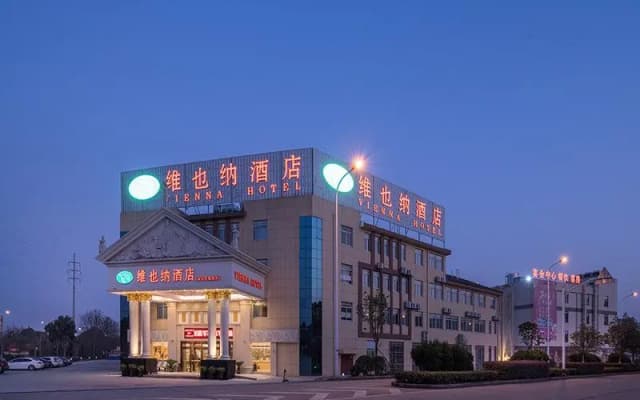 Vienna Hotel Jiangsu Changzhou Jintan Fenghuangcheng