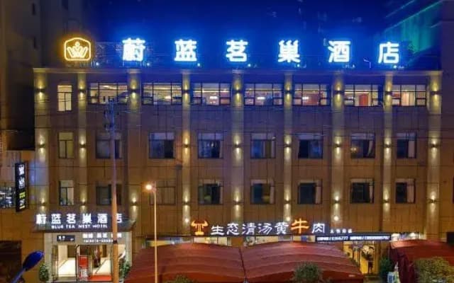 Dazhu Blue Nest Hotel