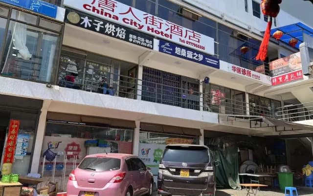 China City Hotel