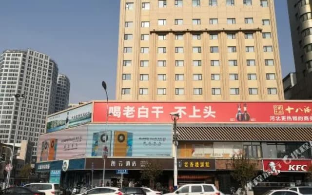 LONGWINHOTEL