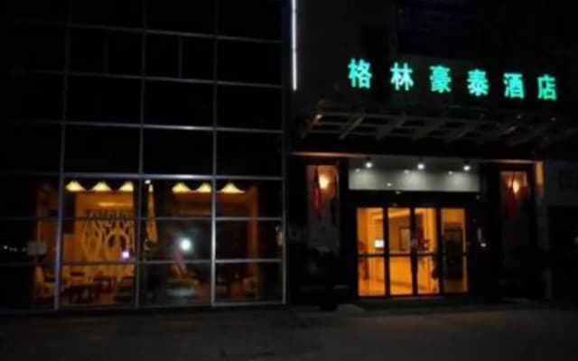GreenTree Inn Zhoushan New Town Hotel