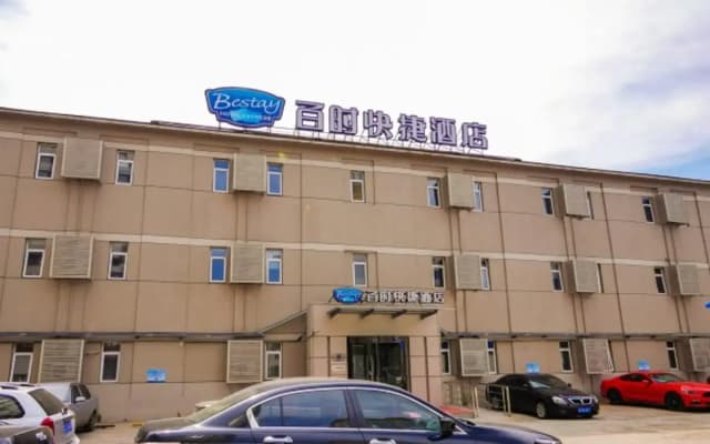 Bestay Shenyang Forrbidden City Huanyuan Gate Subway Station